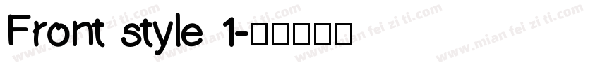Front style 1字体转换